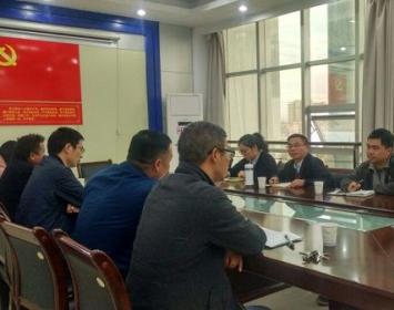 ��ҵ���ʶӵ�ͩ����ѧϰ������վ�Ա����ĺ����񹫿�����